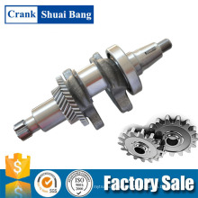 Shuaibang Custom Made Aluminum Material Gasoline Small Pump Crankshaft